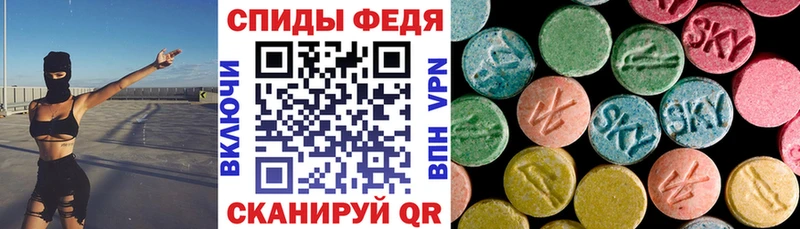 Амфетамин Premium  Среднеуральск 
