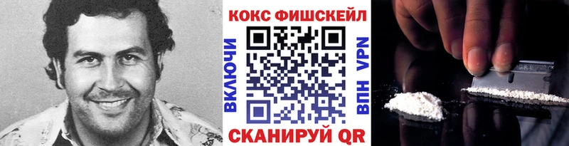 Cocaine Columbia сколько стоит Среднеуральск