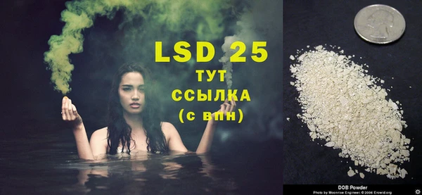 mix Ачинск