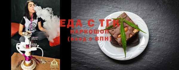 круглые Богданович