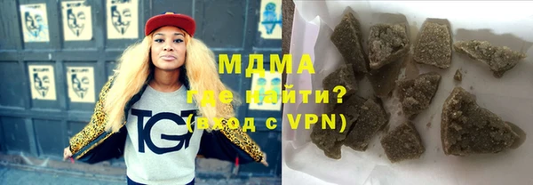 дмт Волоколамск