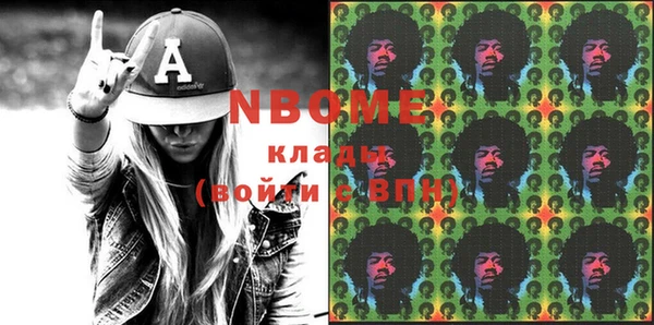 круглые Богданович