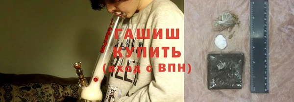 ALPHA-PVP Михайлов