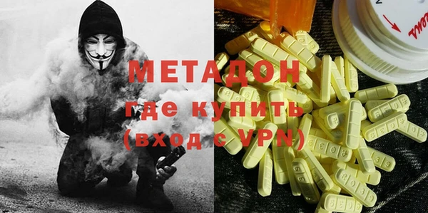 ECSTASY Переславль-Залесский