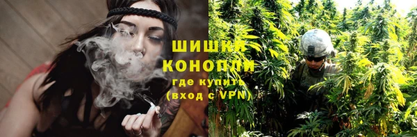 гашик Покров
