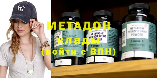 кристаллы Пересвет