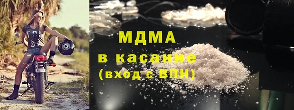 дмт Волоколамск