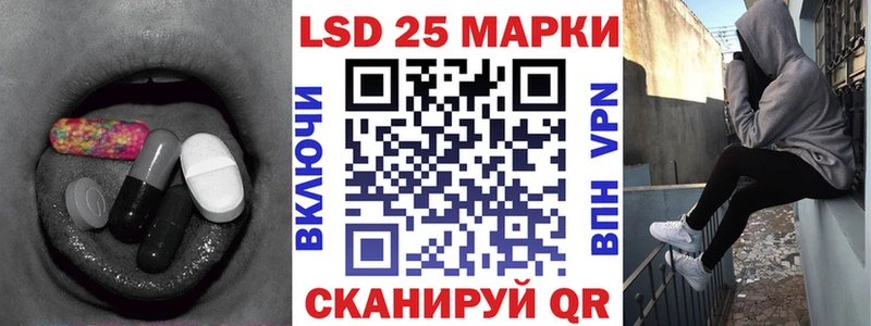 ЛСД экстази кислота  цены наркотик  Среднеуральск 
